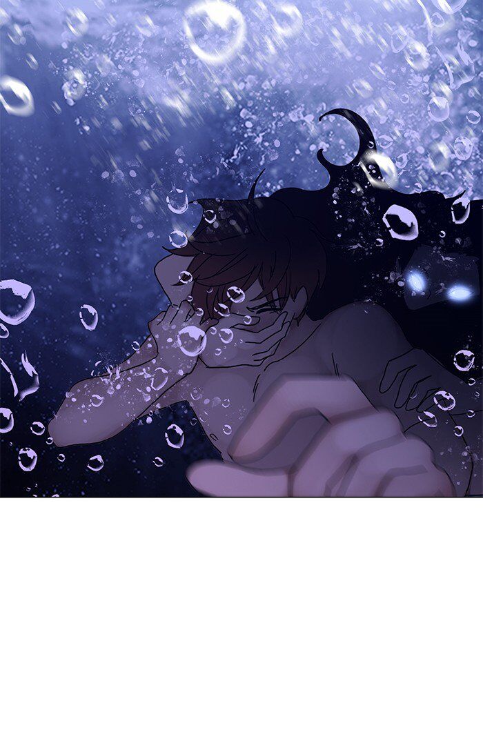Read Siren's Lament Manga Online