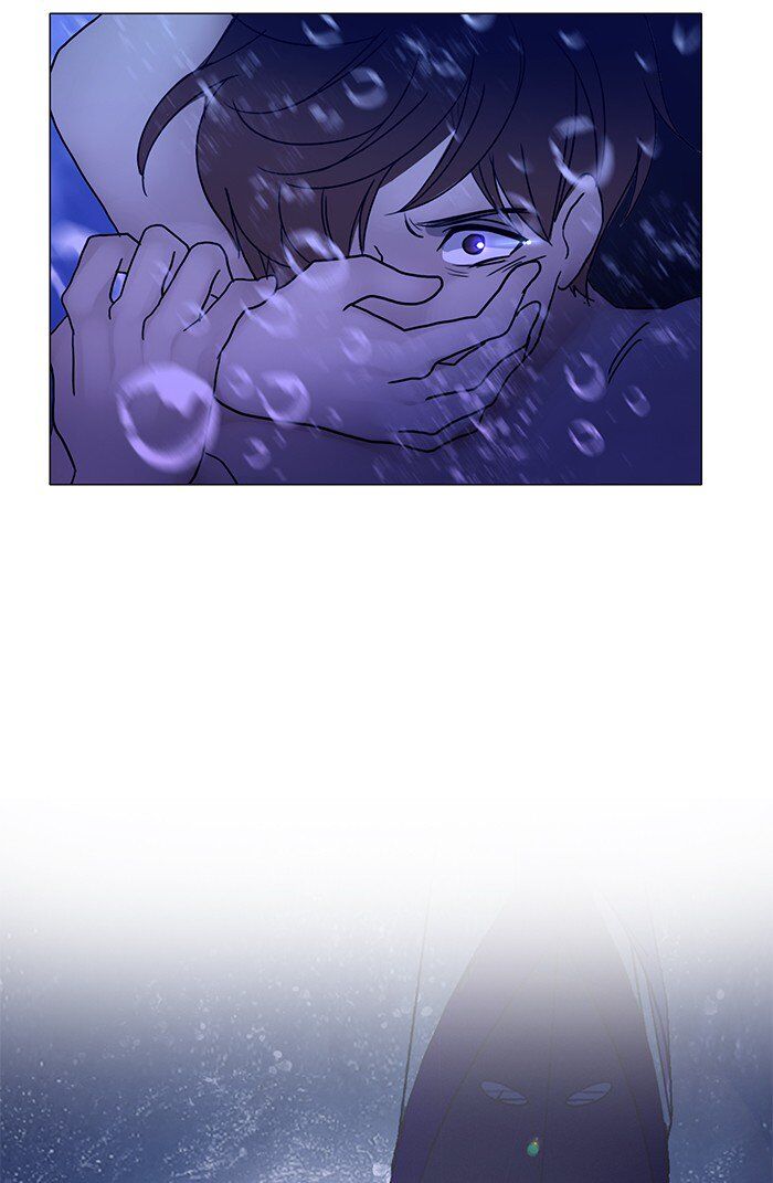 Read Siren's Lament Manga Online