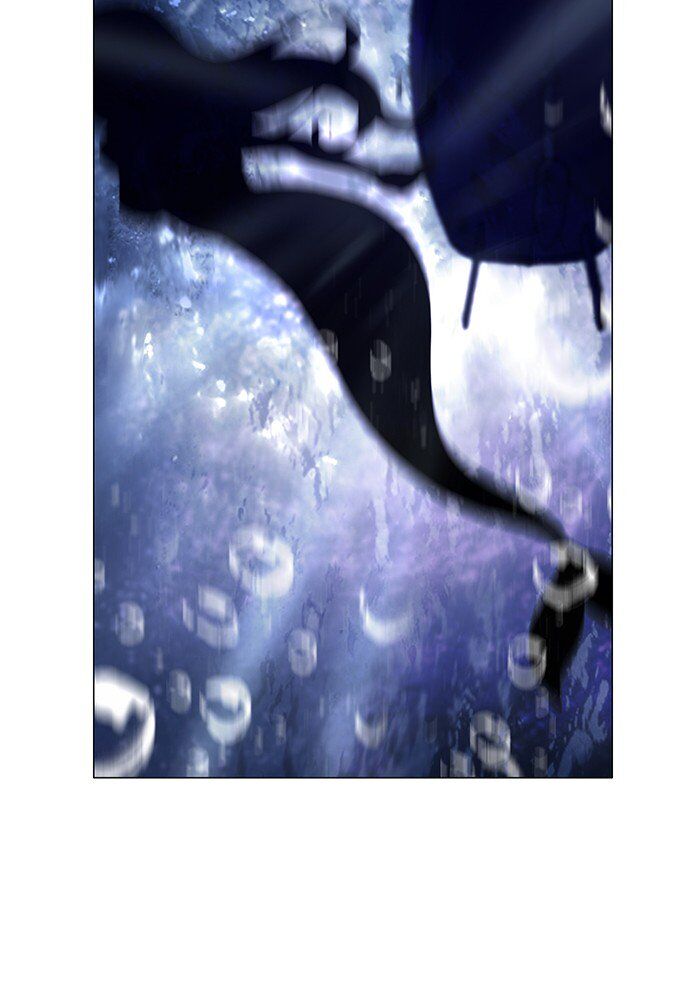 Read Siren's Lament Manga Online