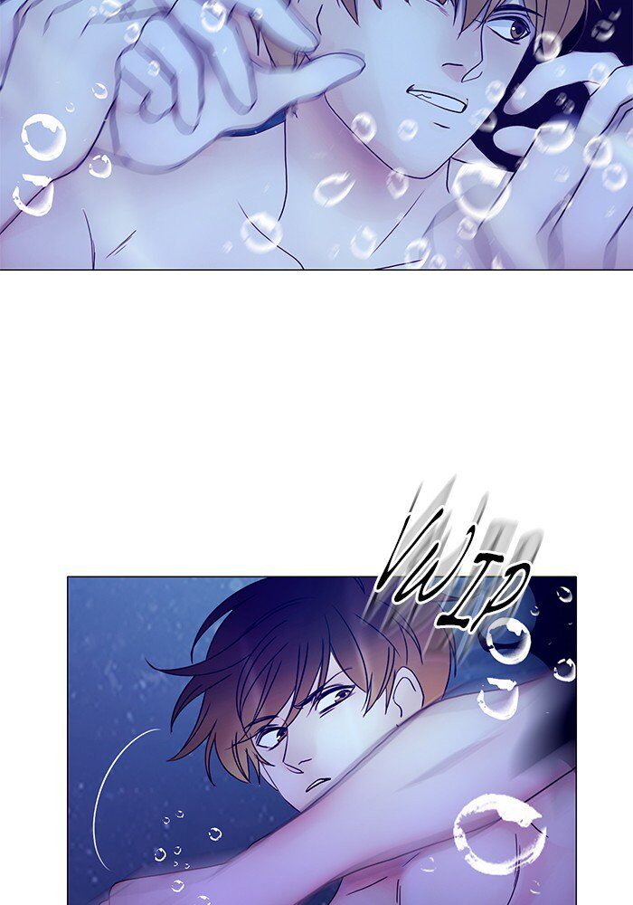 Read Siren's Lament Manga Online