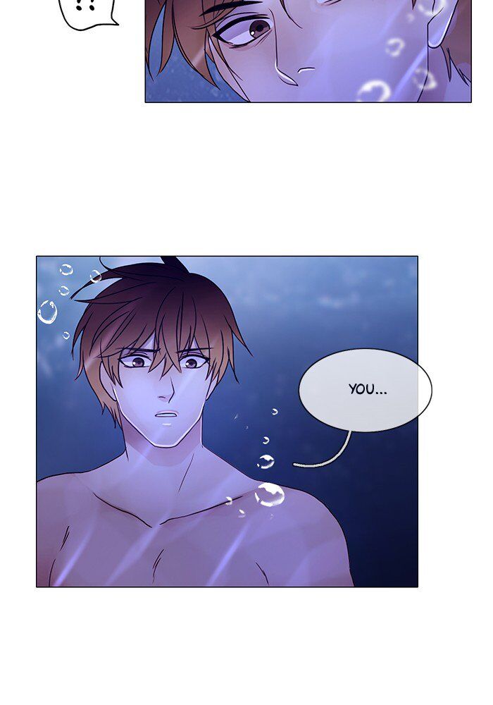 Read Siren's Lament Manga Online