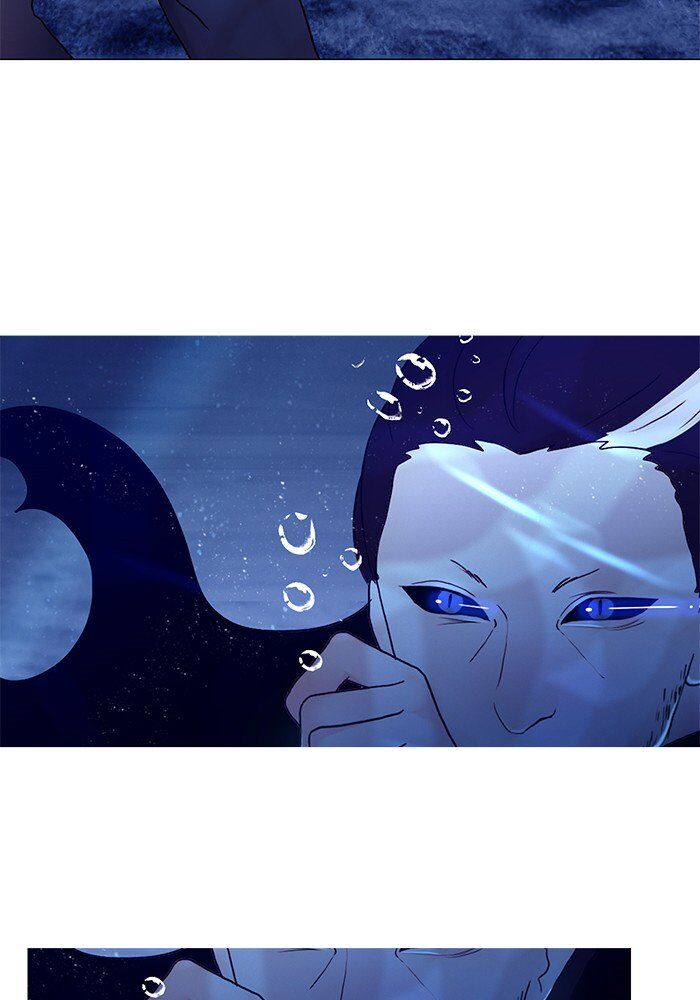 Read Siren's Lament Manga Online