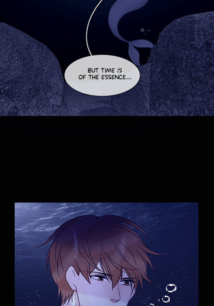 Read Siren's Lament Manga Online