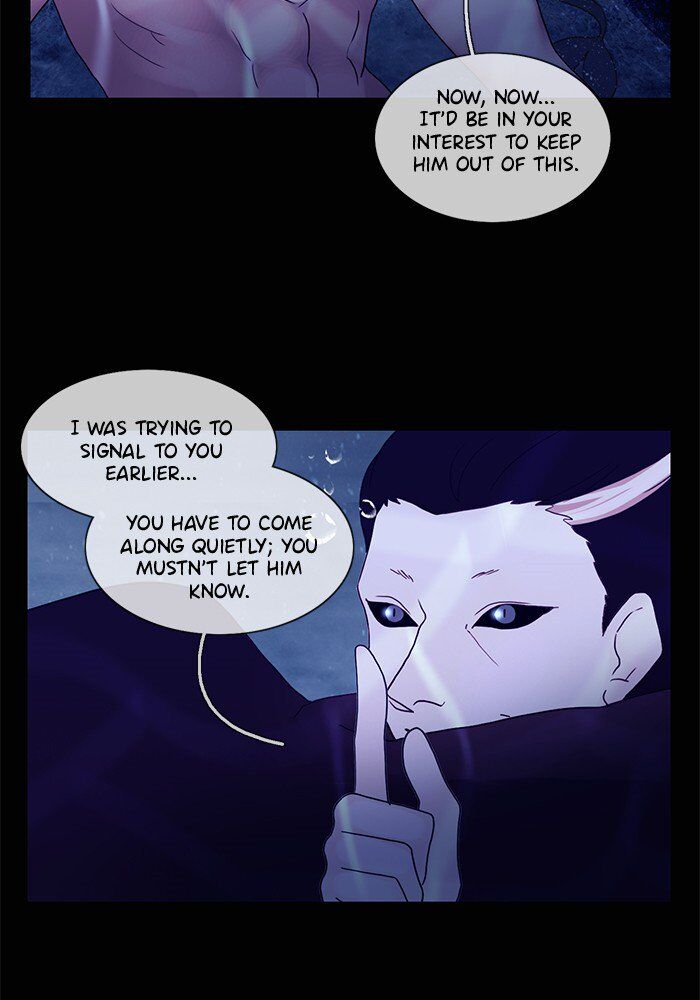 Read Siren's Lament Manga Online