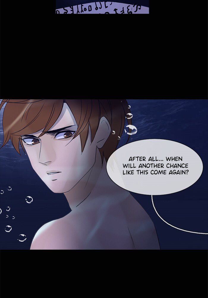 Read Siren's Lament Manga Online