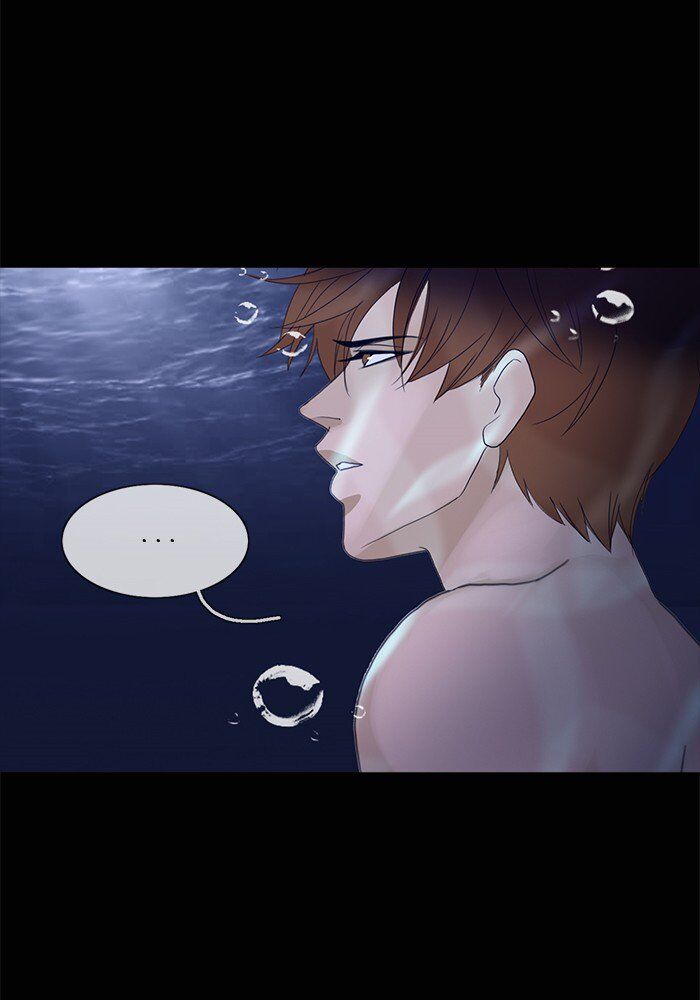 Read Siren's Lament Manga Online