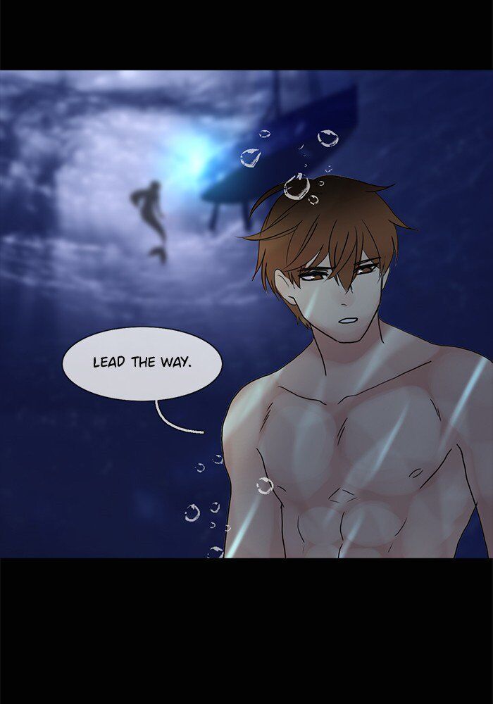 Read Siren's Lament Manga Online
