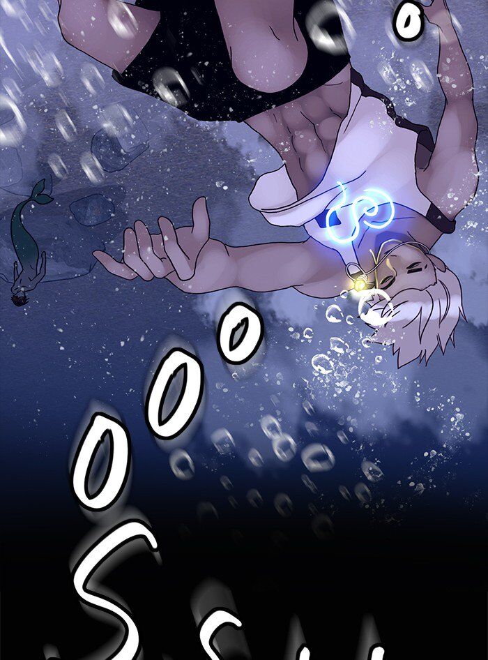 Read Siren's Lament Manga Online