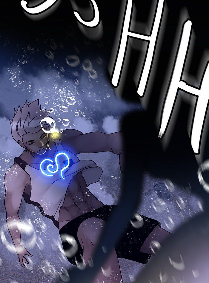 Read Siren's Lament Manga Online