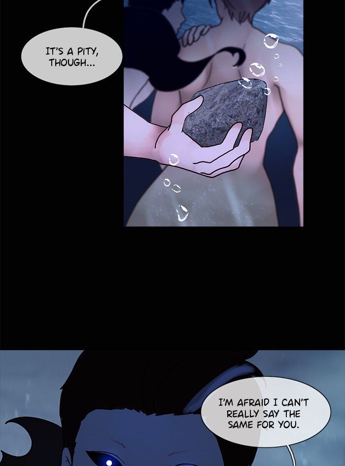 Read Siren's Lament Manga Online