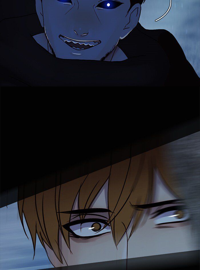 Read Siren's Lament Manga Online