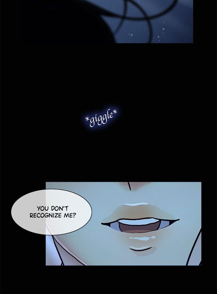 Read Siren's Lament Manga Online