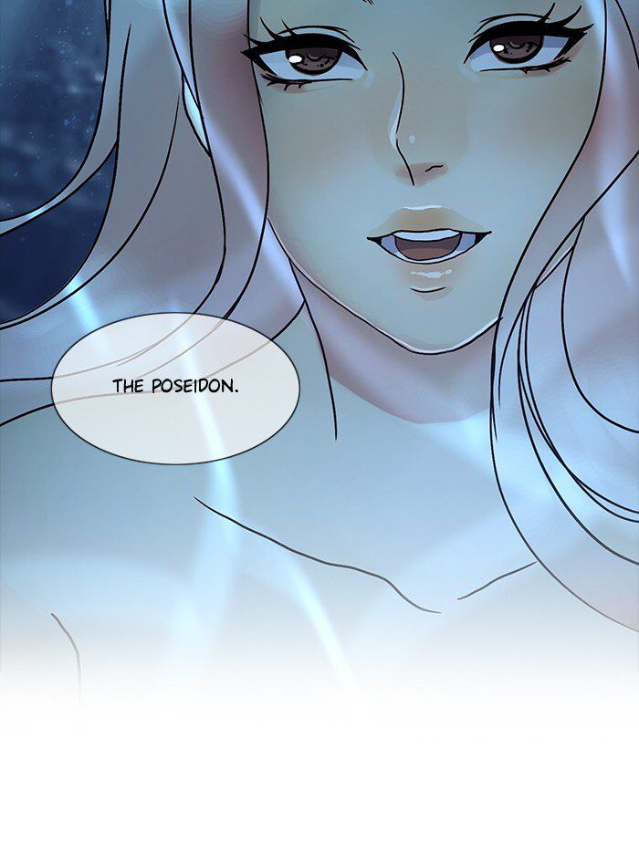 Read Siren's Lament Manga Online