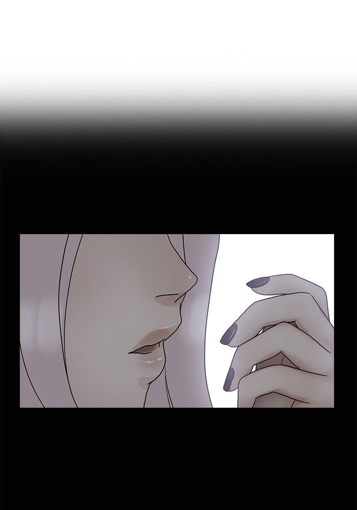 Read Siren's Lament Manga Online