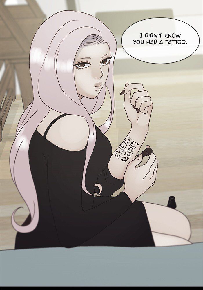 Read Siren's Lament Manga Online