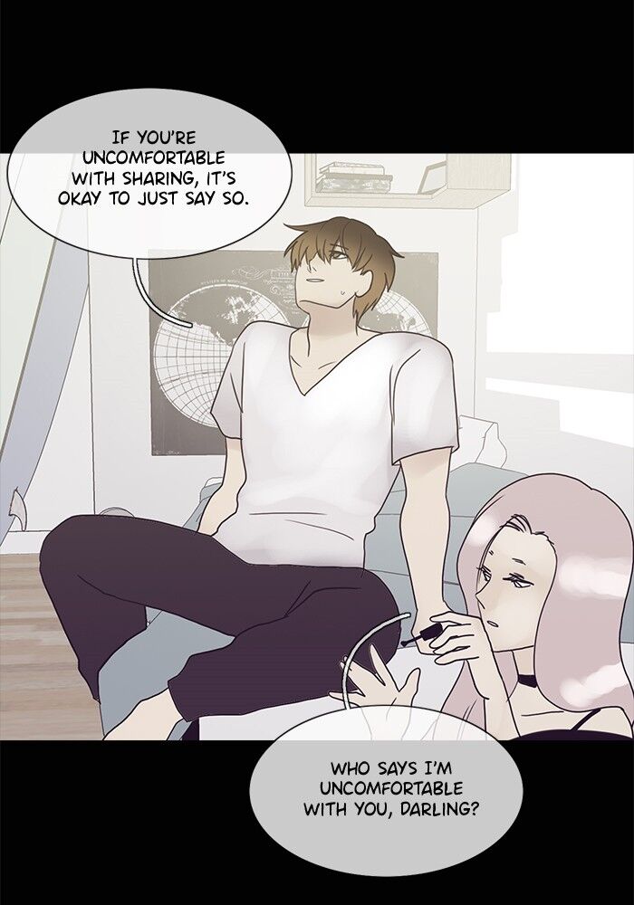 Read Siren's Lament Manga Online
