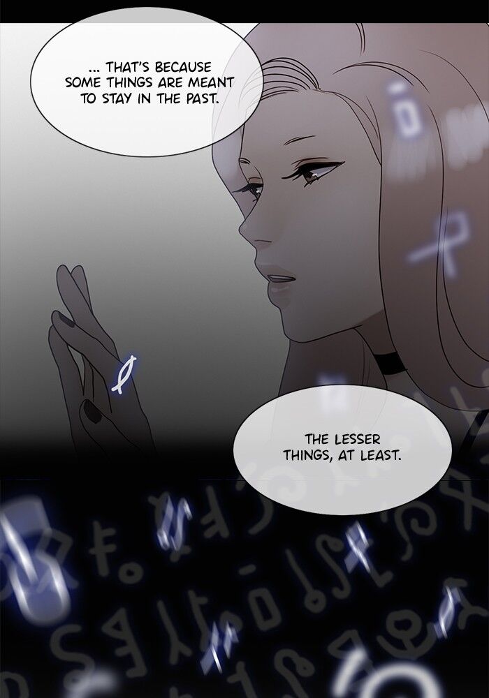 Read Siren's Lament Manga Online