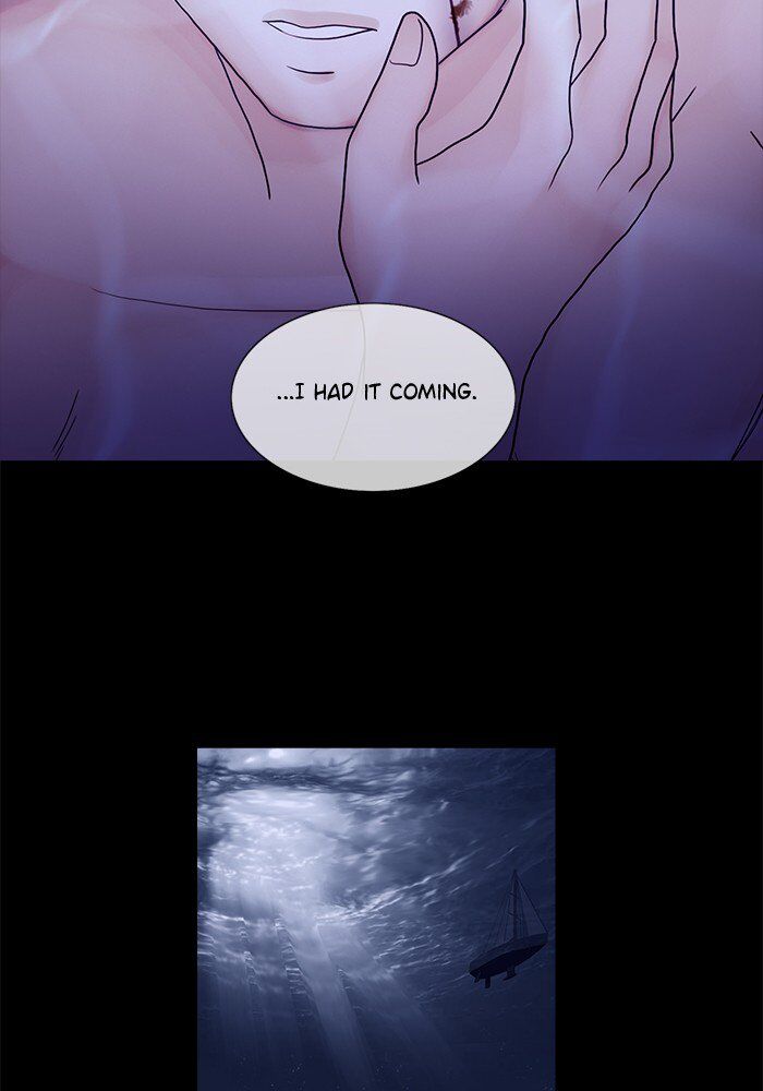 Read Siren's Lament Manga Online