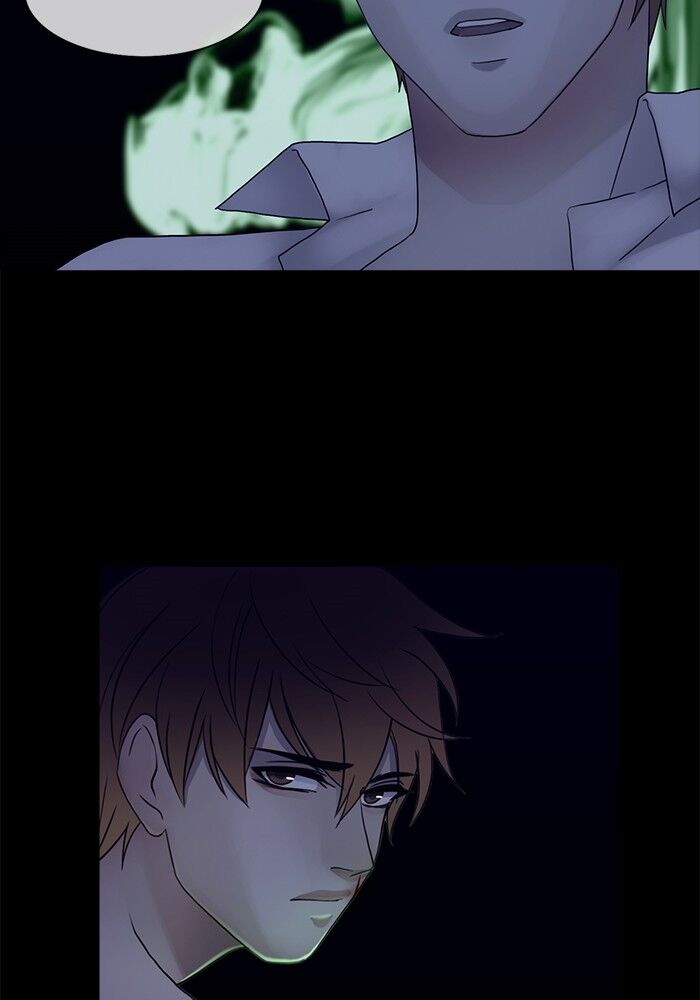 Read Siren's Lament Manga Online