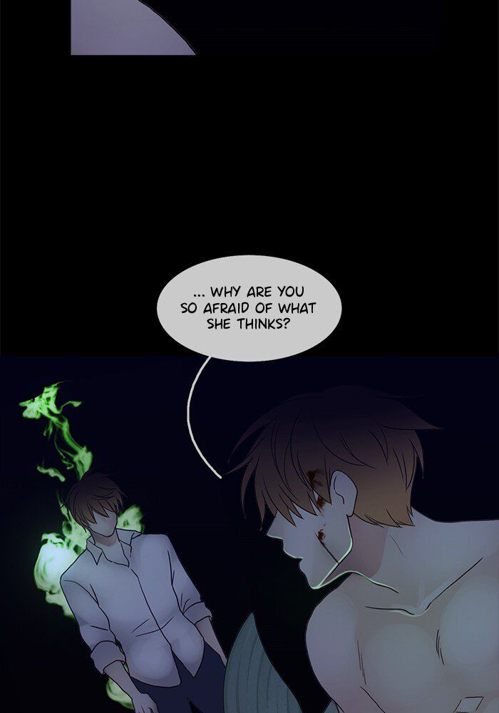 Read Siren's Lament Manga Online