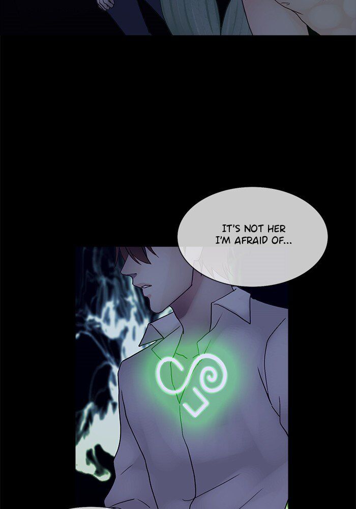 Read Siren's Lament Manga Online