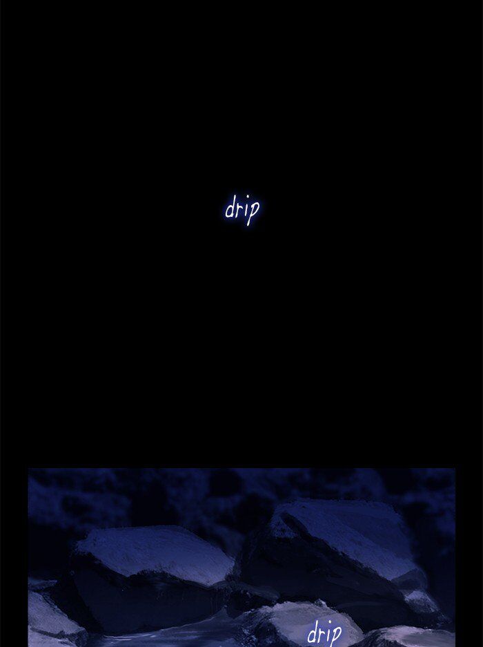 Read Siren's Lament Manga Online