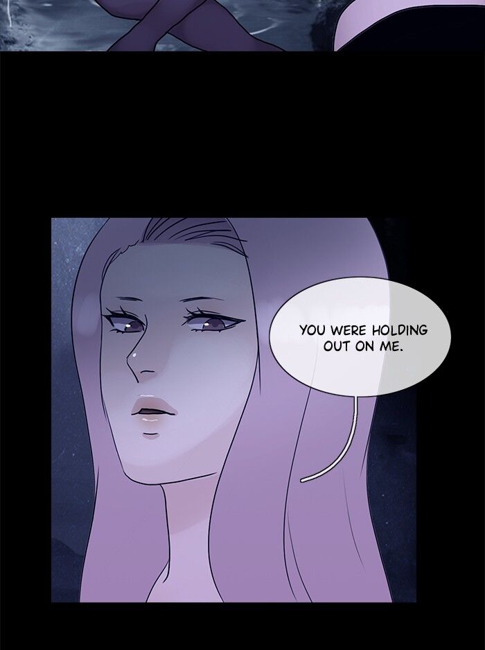 Read Siren's Lament Manga Online