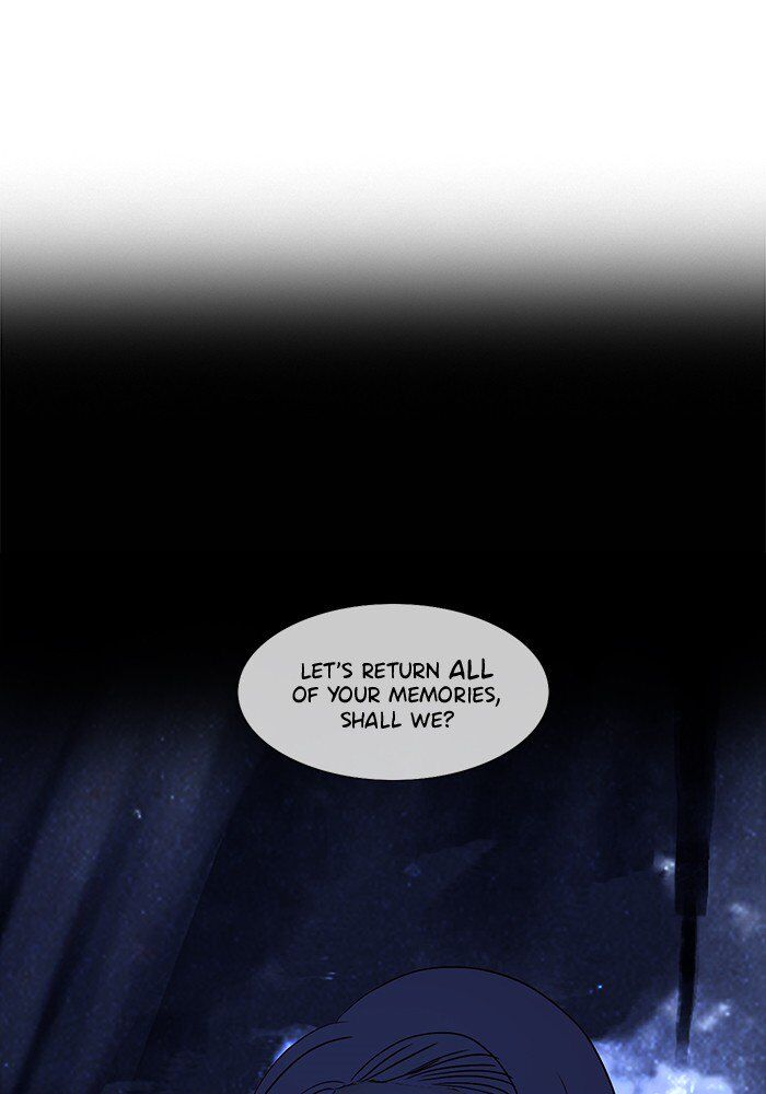 Read Siren's Lament Manga Online
