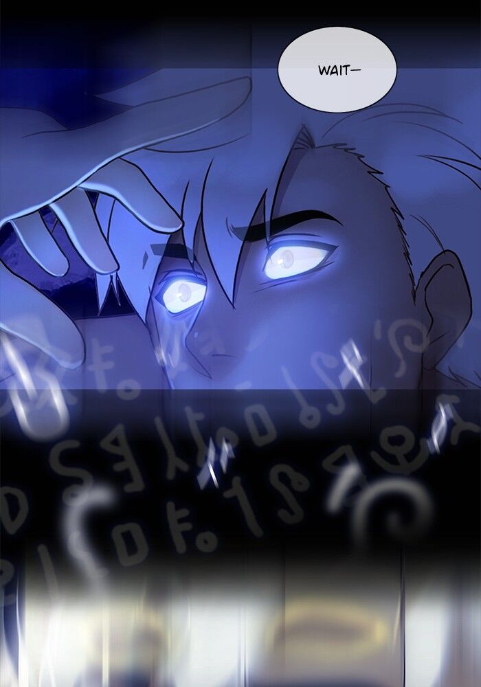 Read Siren's Lament Manga Online