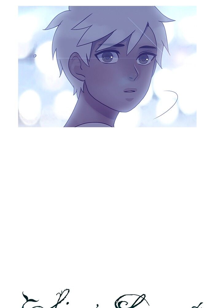 Read Siren's Lament Manga Online