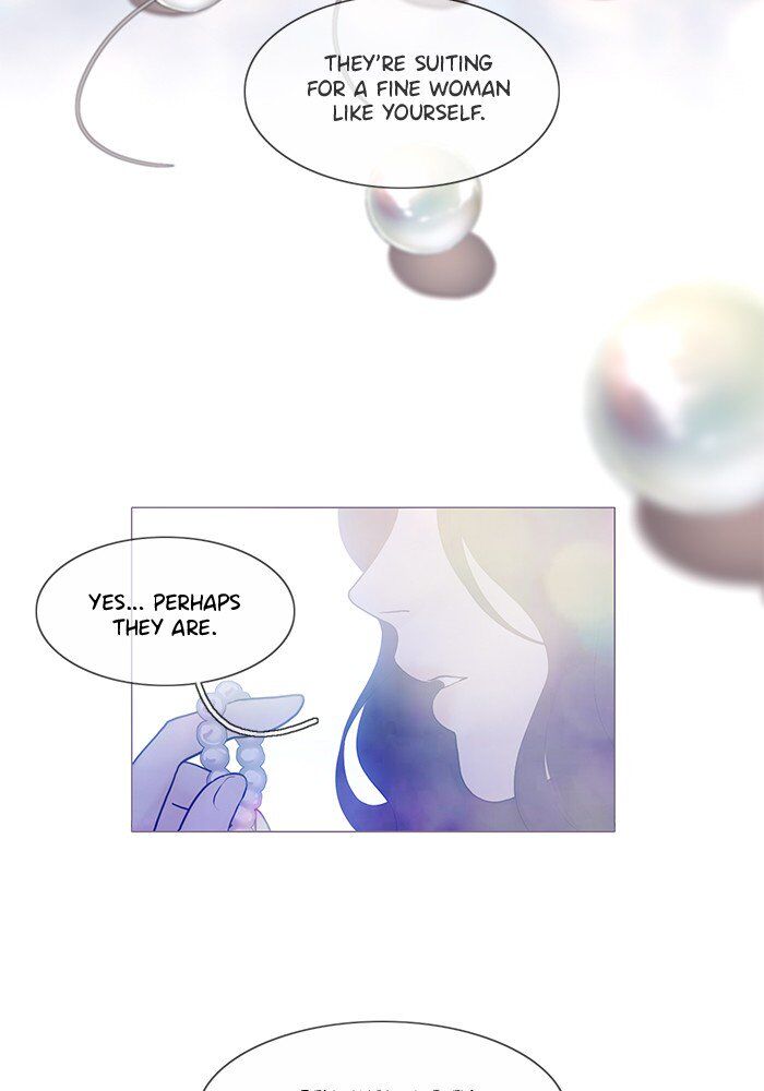 Read Siren's Lament Manga Online
