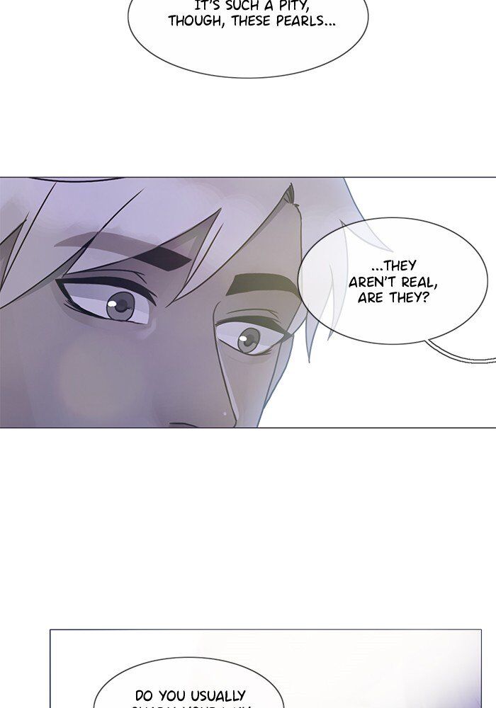 Read Siren's Lament Manga Online