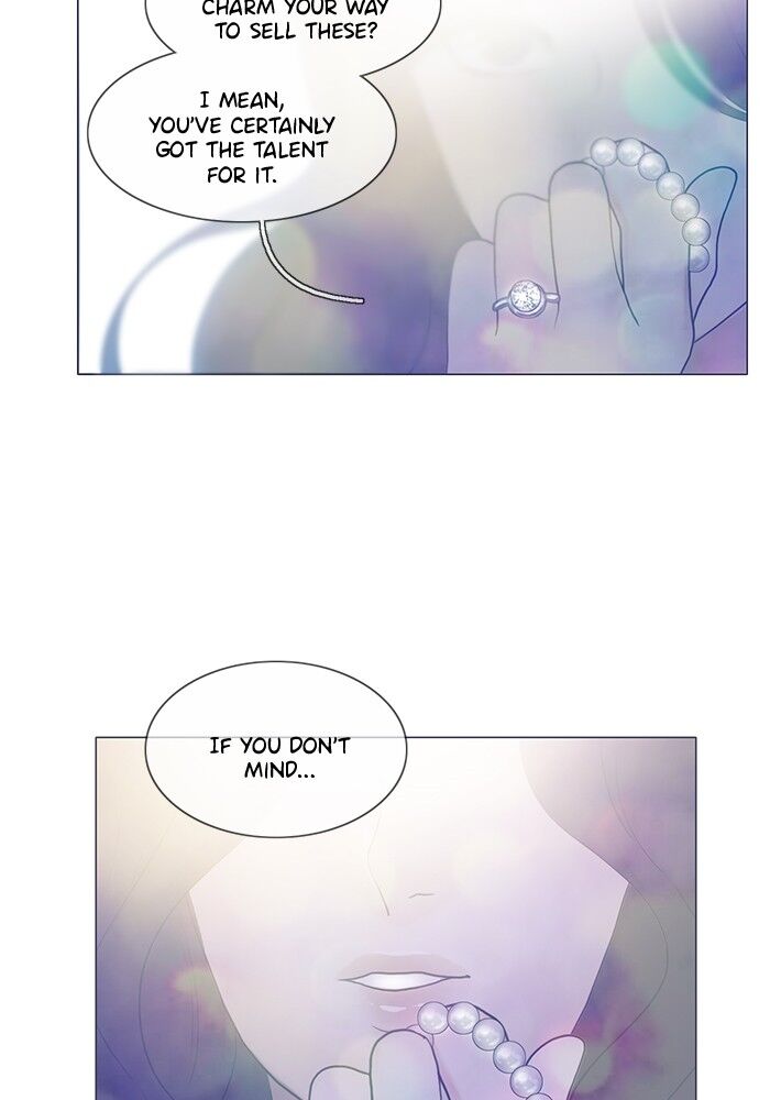 Read Siren's Lament Manga Online