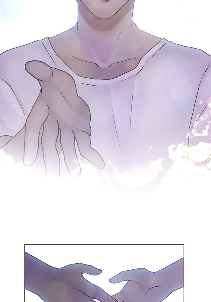 Read Siren's Lament Manga Online