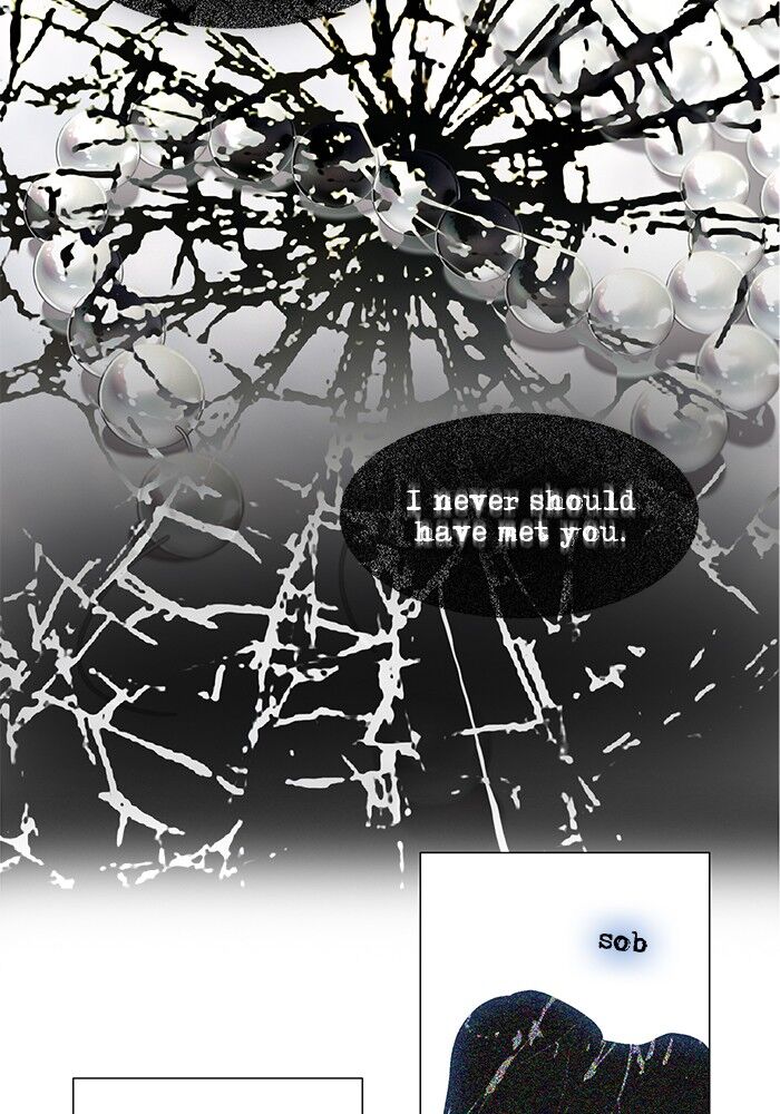 Read Siren's Lament Manga Online