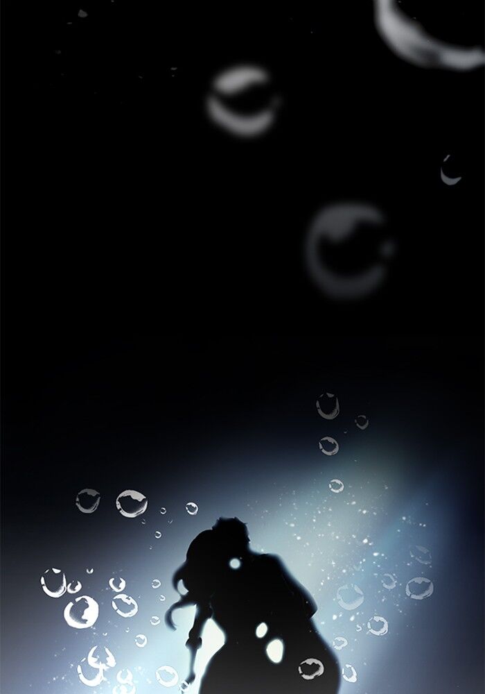 Read Siren's Lament Manga Online