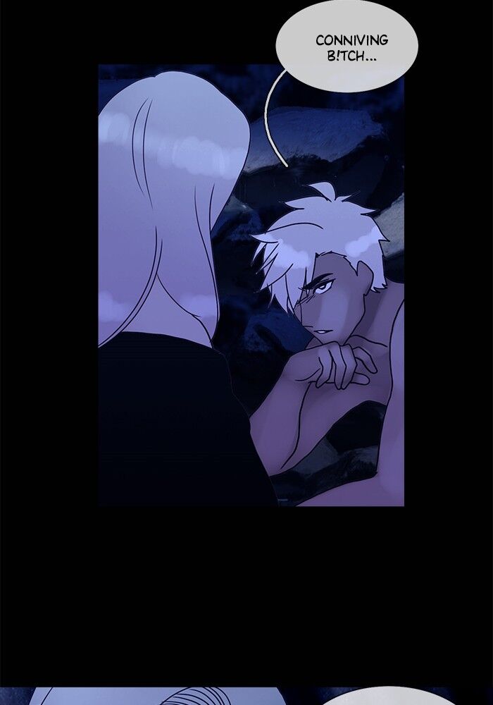 Read Siren's Lament Manga Online