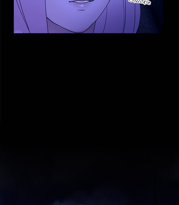 Read Siren's Lament Manga Online