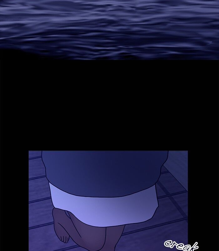 Read Siren's Lament Manga Online