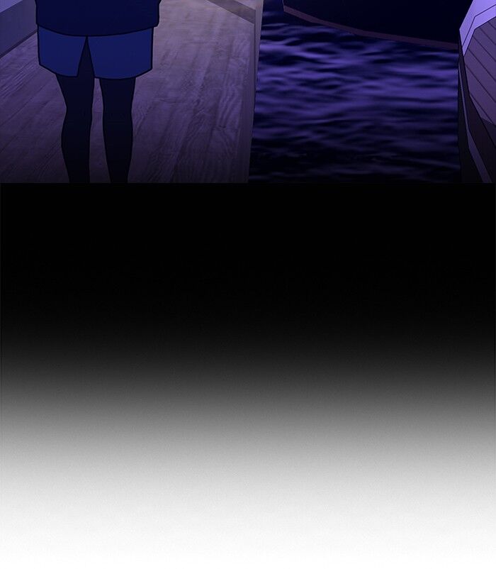 Read Siren's Lament Manga Online