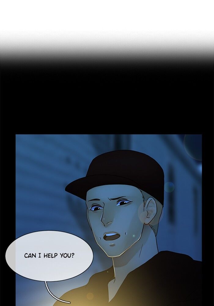 Read Siren's Lament Manga Online