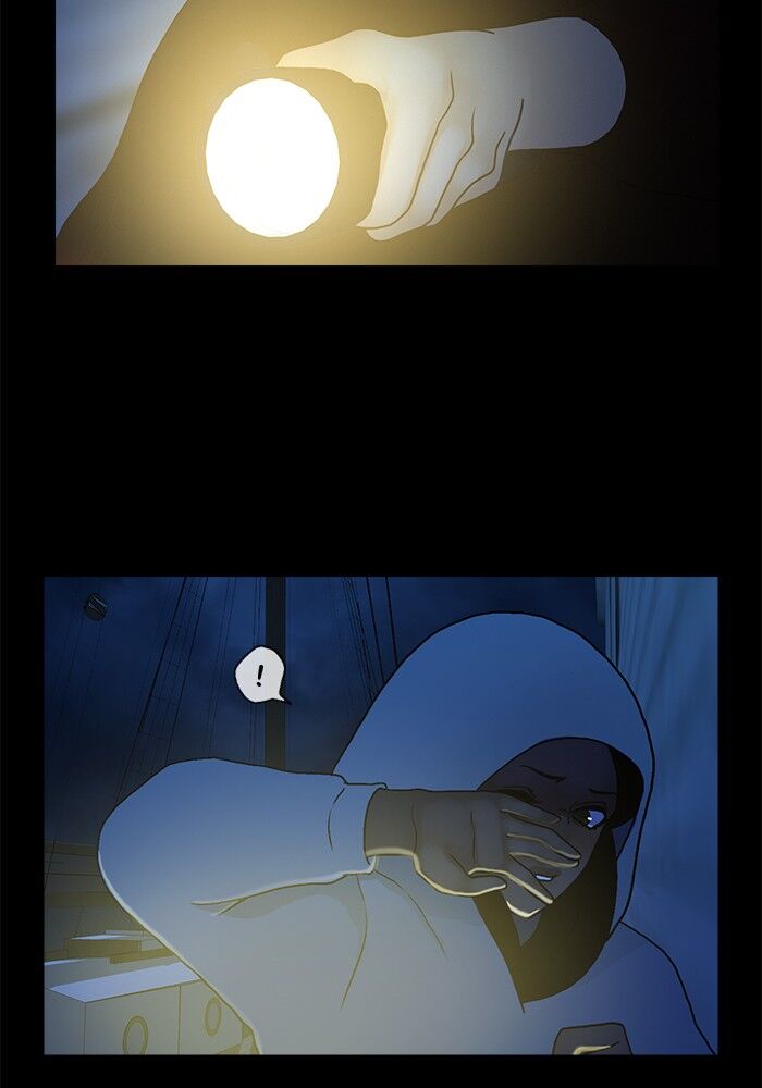 Read Siren's Lament Manga Online