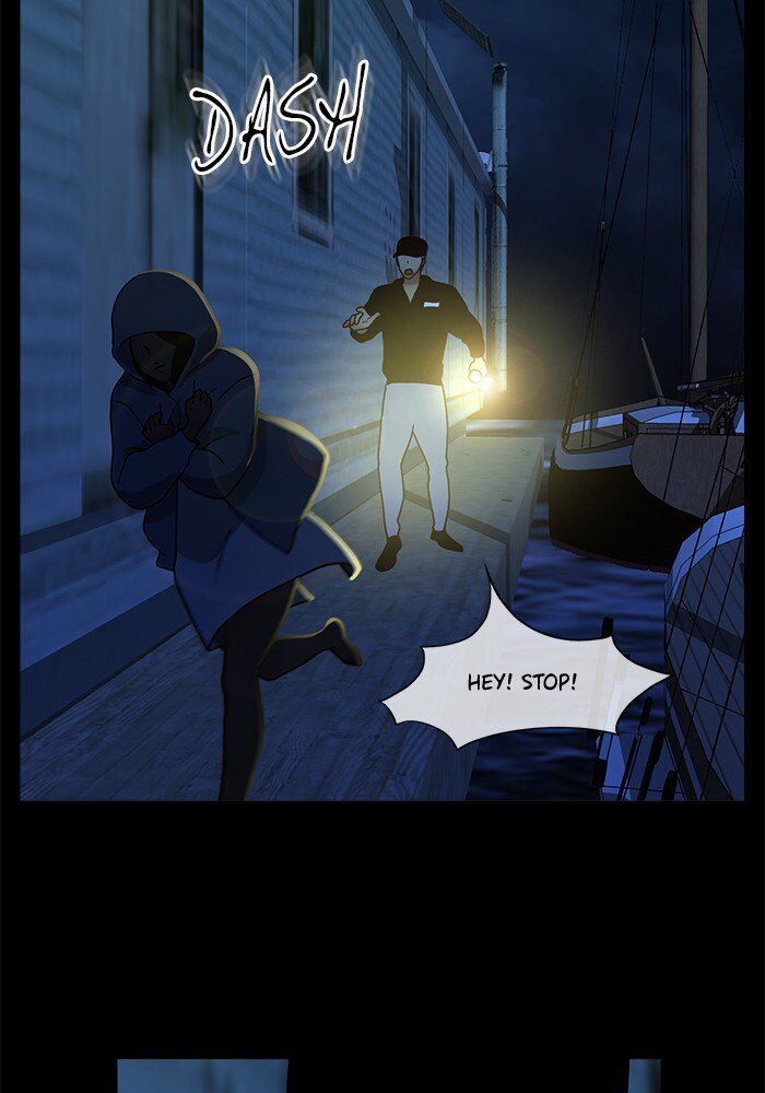 Read Siren's Lament Manga Online