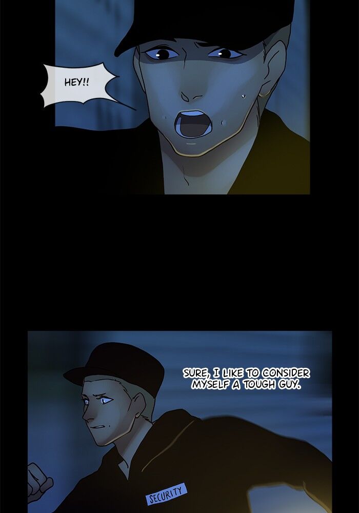 Read Siren's Lament Manga Online