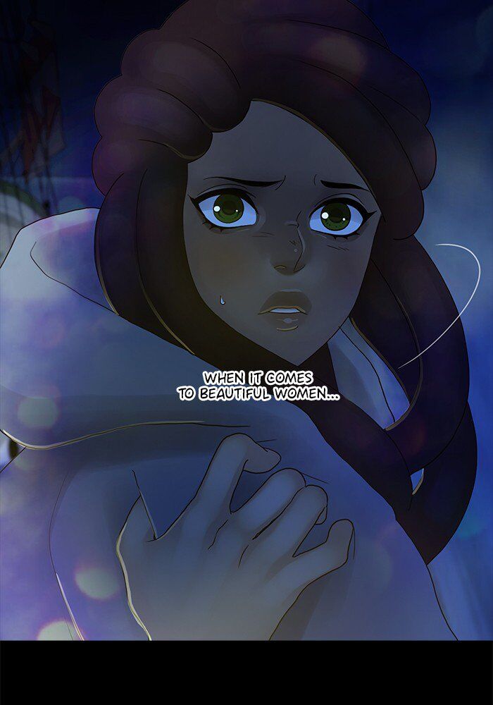 Read Siren's Lament Manga Online