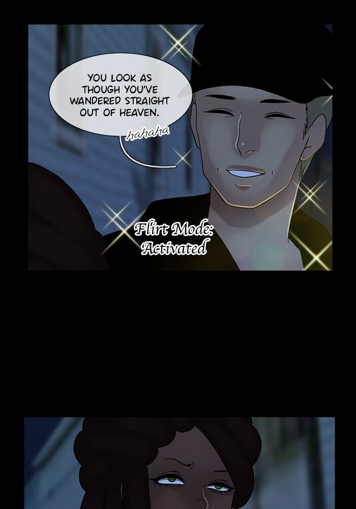 Read Siren's Lament Manga Online