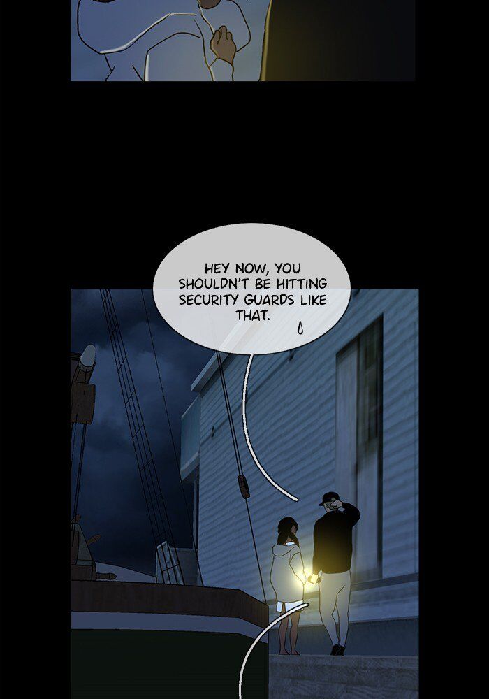 Read Siren's Lament Manga Online