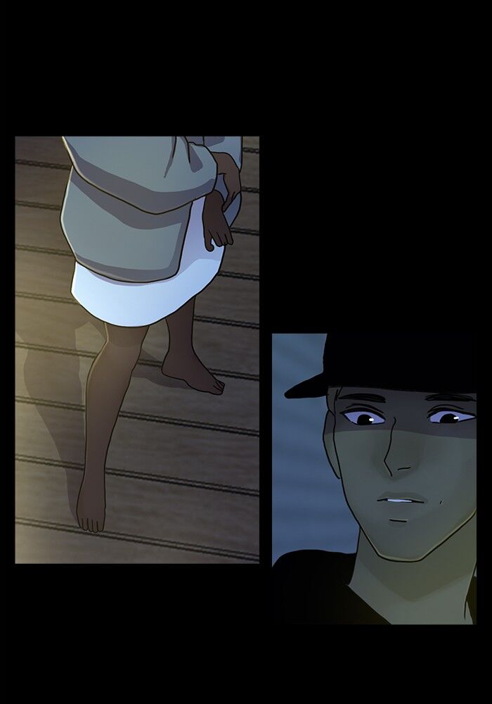 Read Siren's Lament Manga Online