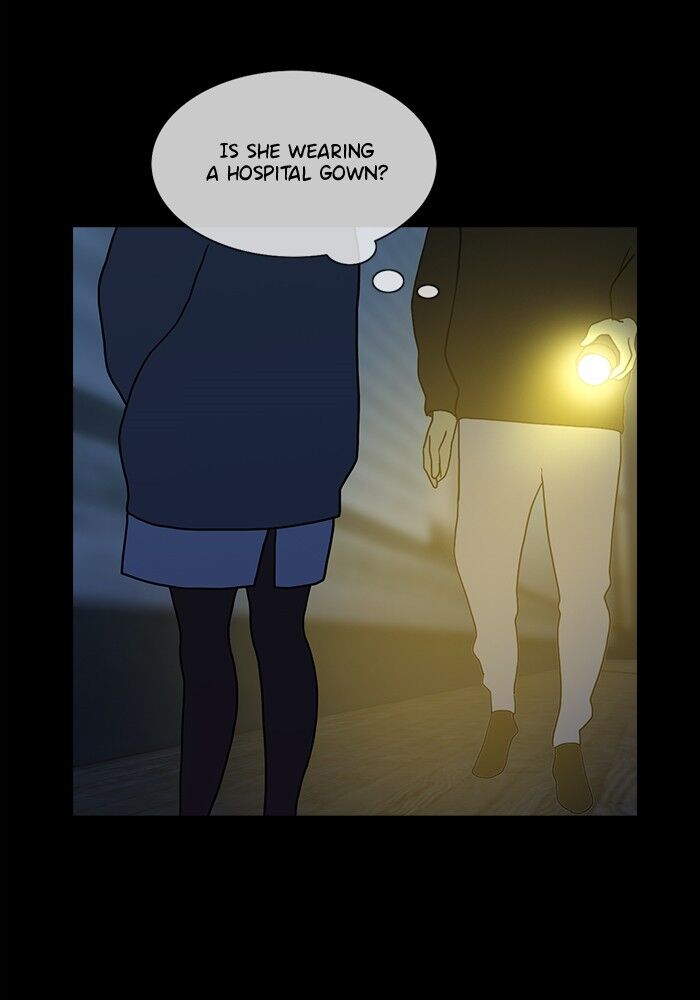 Read Siren's Lament Manga Online