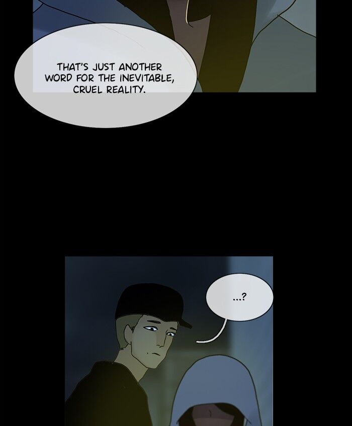 Read Siren's Lament Manga Online